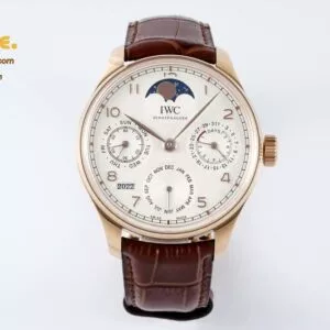 Portugieser Perpetual Calendar 5033 42mm RG/LE White Dial APSF A52010