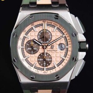 Audemars Piguet - Royal Oak Offshore 44mm SS/RU Cream/Brown APF A3126