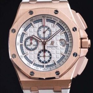 Audemars Piguet - Royal Oak Offshore 44mm RG/RU White/Stk APF A3126 Mod