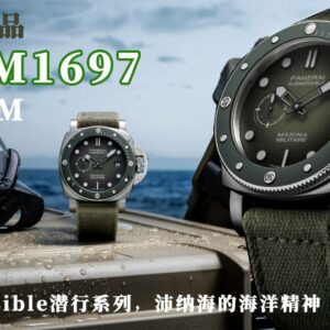 Submersible PAM1697 44mm SS/NY Ombre Green Dial VSF P900