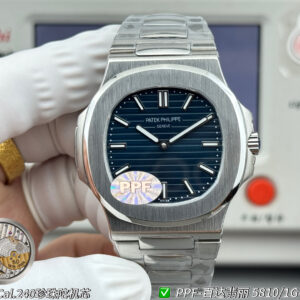 Nautilus 5810 41mm 50th Anniversary Edition SS/SS Blue Dial PPF A240